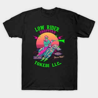 Tokebi Lowrider T-Shirt